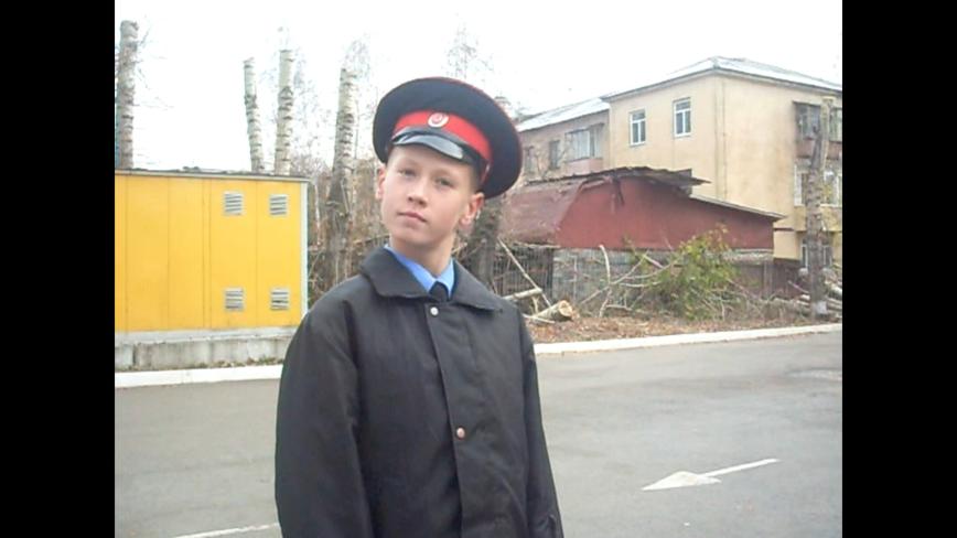 Максим в кадетской форме