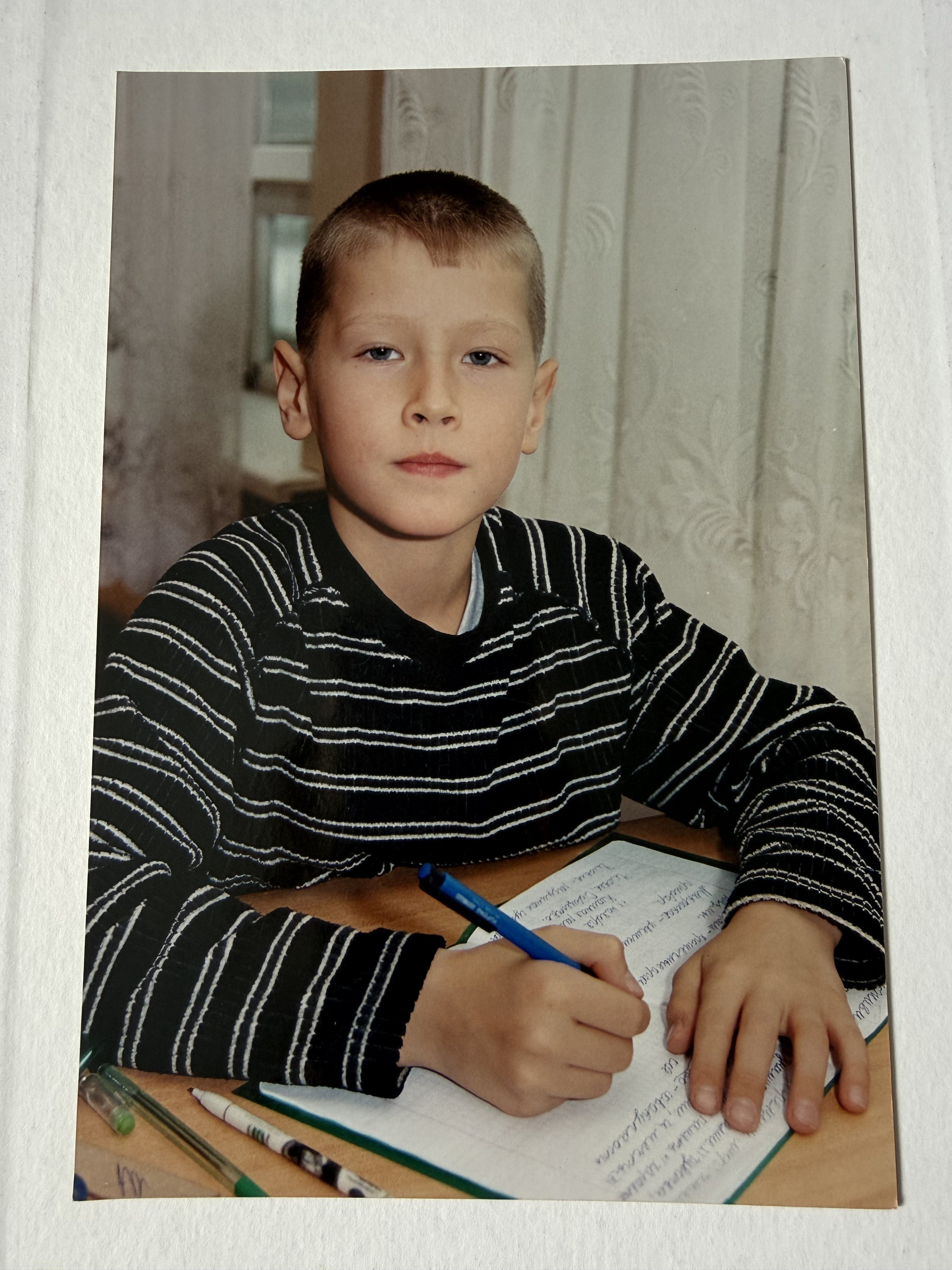 Максим в школьные годы